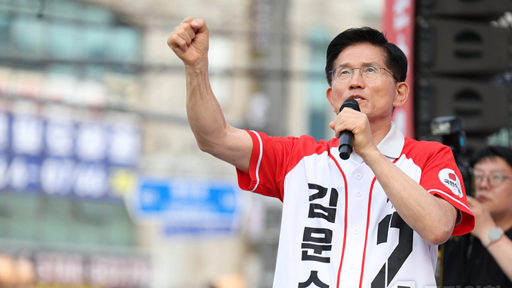 김문수 "국회의원 정수 10 감축하겠다… 불체포·면책특권도 폐지"
