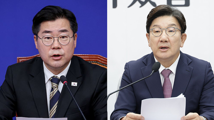 박찬대·권성동, 나란히 원내대표 퇴임 기자회견