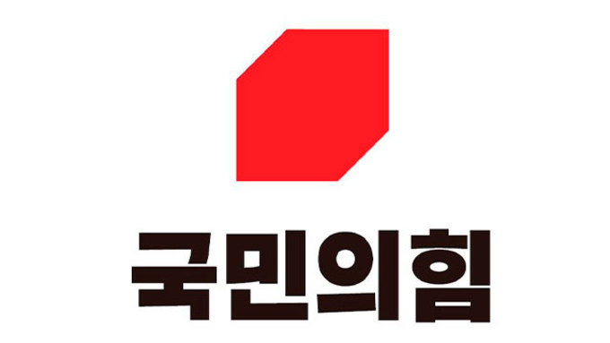 국민의힘, 신임 원내대표에 송언석 선출