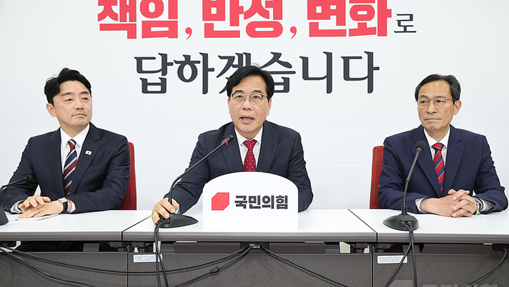 국민의힘 원내 지도부 구성… 수석부대표 유상범·김은혜 2수석 체제