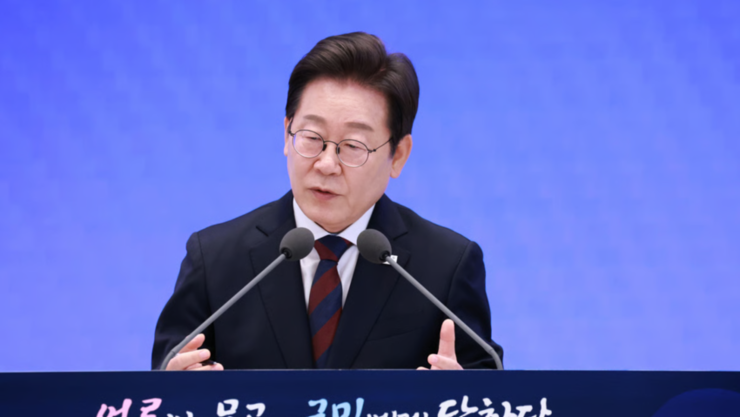 李대통령 “오직 국민… 약속한 것은 반드시 지키겠다”