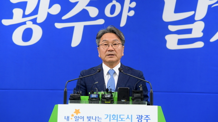 인공지능(AI)·모빌리티·문화‧균형성장…광주광역시 핵심정책, 국정과제 연계 탄력