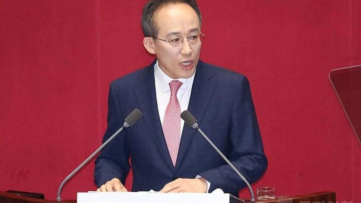 내란특검, ‘계엄 해제 방해’ 추경호 의원 압수수색