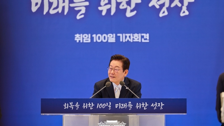 취임 100일 이 대통령 "남은 4년 9개월은 '도약과 성장의 시간'"