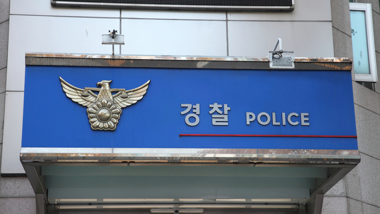 경찰, 김건희특검 조사 후 숨진 양평군 공무원 부검… 유서는 필정감정