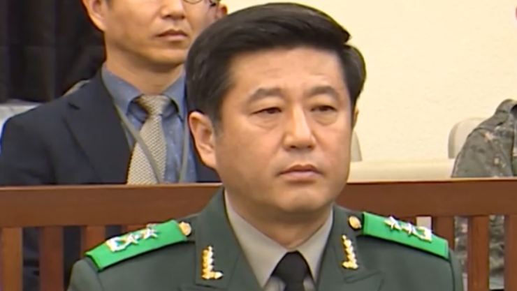 내란특검, ‘금품수수 등 혐의’ 노상원 징역 3년 구형