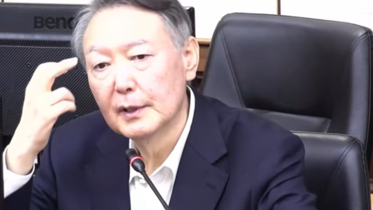 윤석열 전 대통령, ‘체포 방해’ 1심 징역 5년…"헌정 질서 중대 훼손"