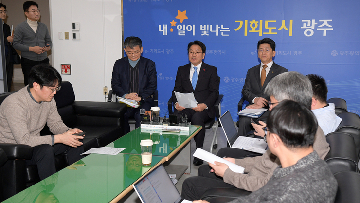 광주광역시 정부, 연간 5조 재정 지원 등 4대 패키지 발표