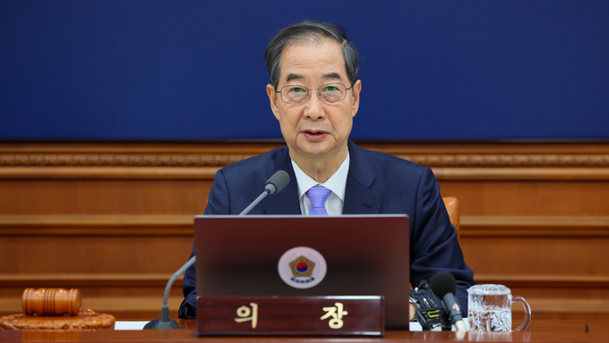 법원, 한덕수 '내란 중요임무 종사' 혐의 징역 23년 선고… 법정구속