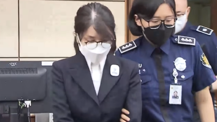 김건희, ‘통일교 금품수수’ 징역 1년 8개월 1심 판결에 항소