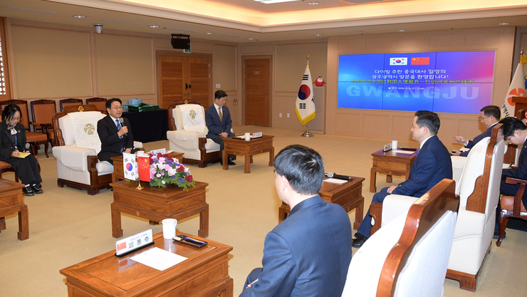 강기정 광주광역시장, 다이빙 주한중국대사 접견