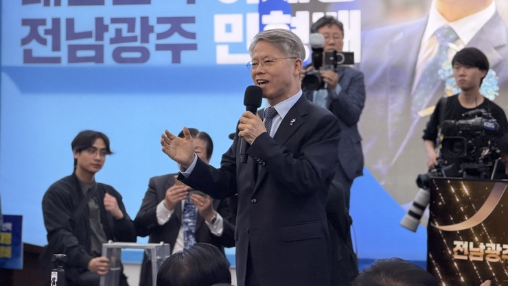 민형배 후보, 민주당 전남광주통합특별시장 후보로 최종 확정