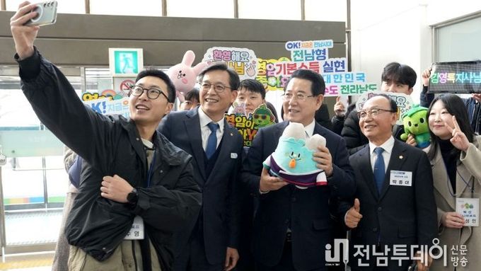 김영록 지사, '영암을 세계 ‘AI 조선‧에너지 미래도시’로'