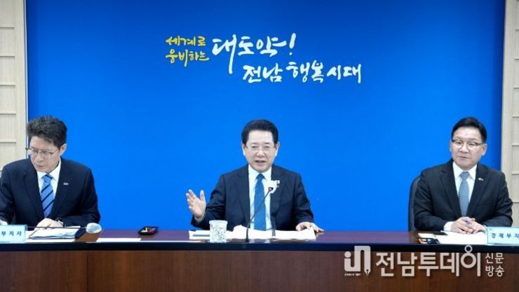 김영록 지사, “행정통합, 산업유치 최우선…로드맵 구체화”