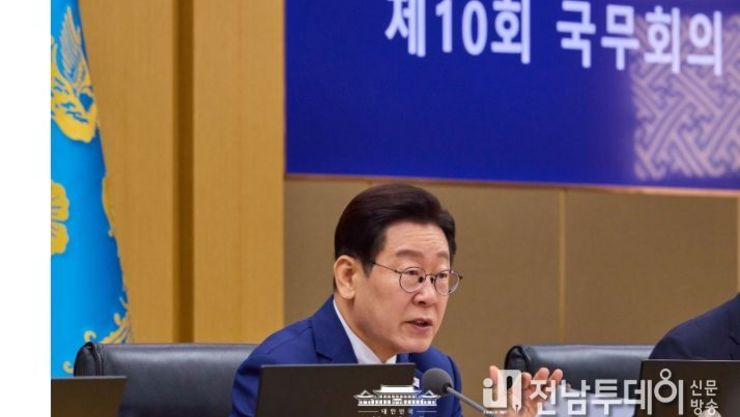 이재명 대통령 "취약계층·수출기업 지원 등 위해 '전쟁 추경' 신속 편성"