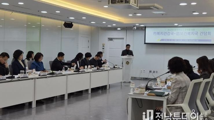 광주광역시-전남도, 복지·보건 통합체계 구축 시동