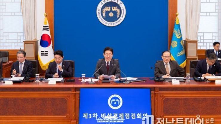 이재명 대통령, 제3차 비상경제점검 회의 주재