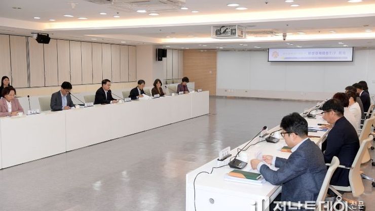 광주광역시, 비상경제TF 확대…민생경제 총력 대응