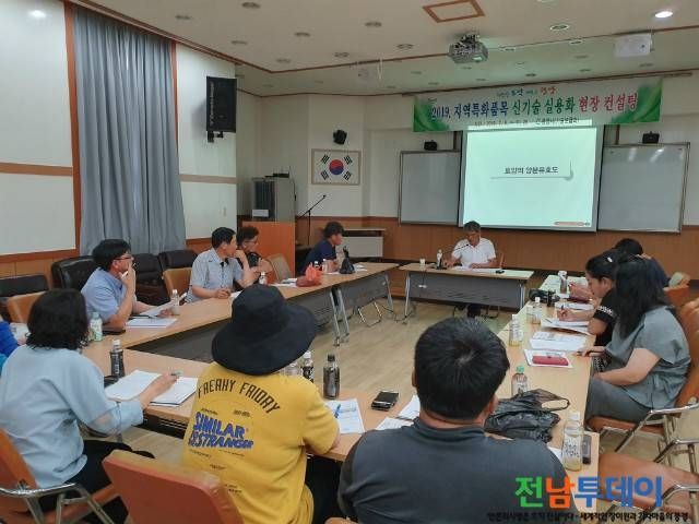 <사진제공=광양시청>