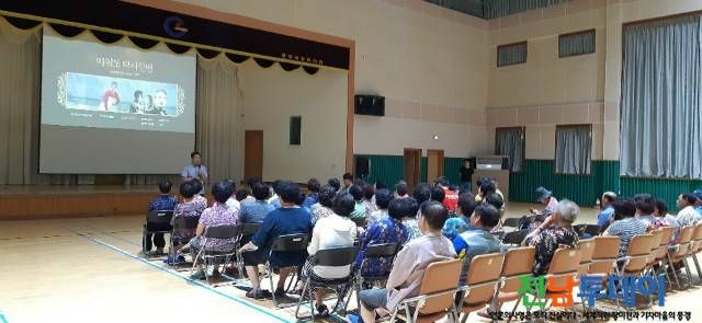 <사진제공=광양시청>