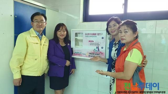 <사진제공=광양시청>