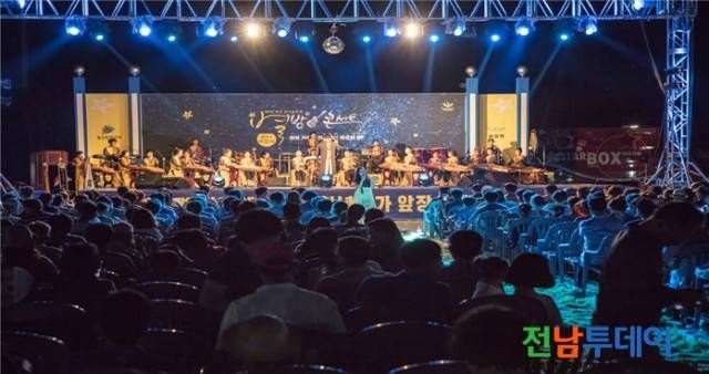 <사진제공=광양시청>