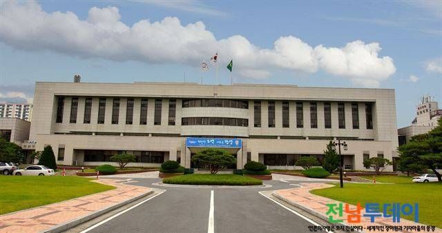 광양시청사 전경<사진제공=광양시청>