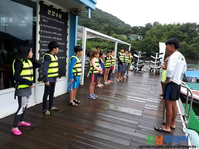 <사진제공=광양시청>