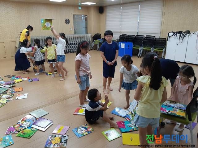 <사진제공=광양시청>