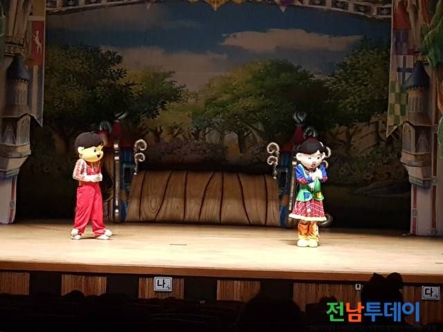 <사진제공=광양시청>