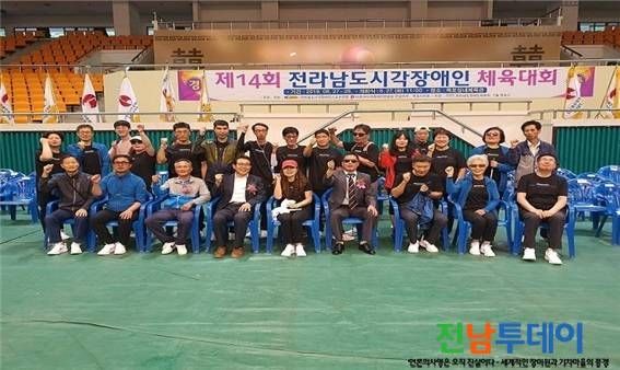 <사진제공=광양시청>