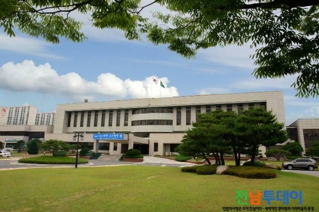 <사진제공=광양시청>