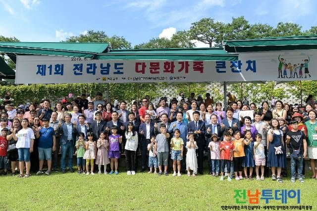 <사진제공=전남도청>