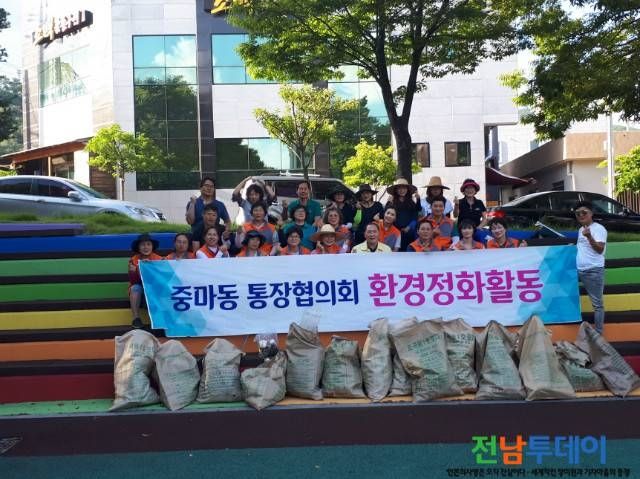 <사진제공=광양시청>