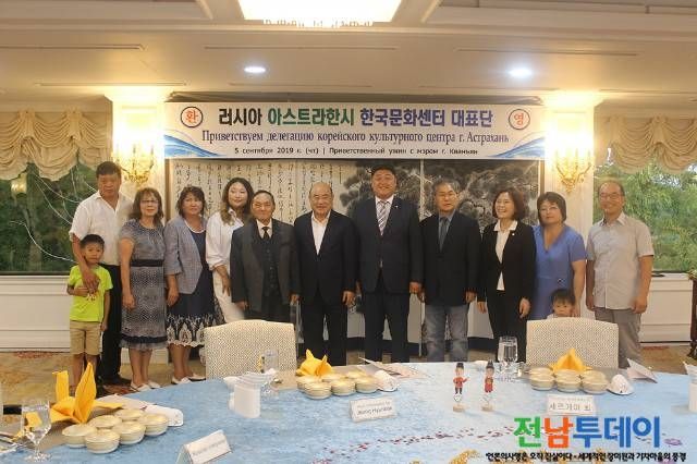 <사진제공=광양시청>