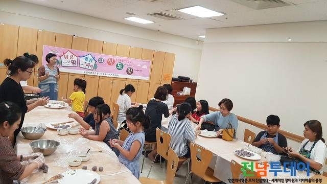 <사진제공=광양시청>