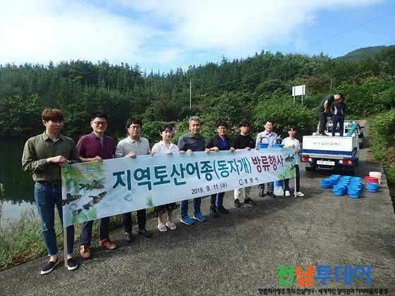 <사진제공=광양시청>