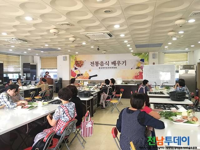 <사진제공=광양시청>