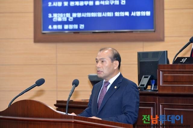 정민기 광양시의원<사진제공=광양시청>