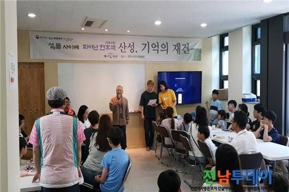 <사진제공=광양시청>