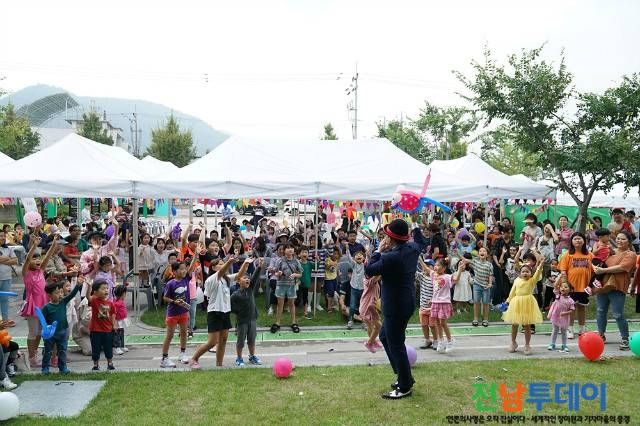 <사진제공=광양시청>