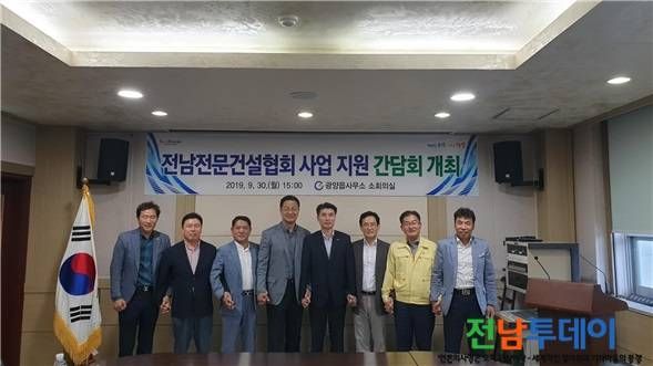 <사진제공=광양시청>