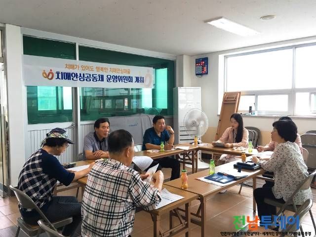 <사진제공=광양시청>