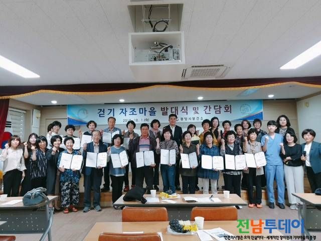 <사진제공=광양시청>