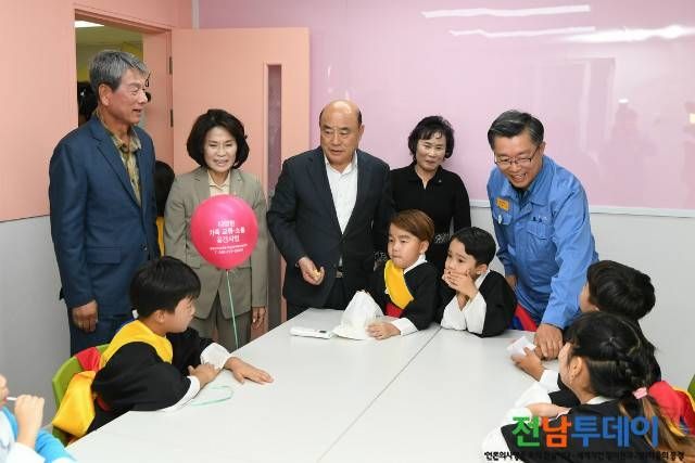 <사진제공=광양시청>