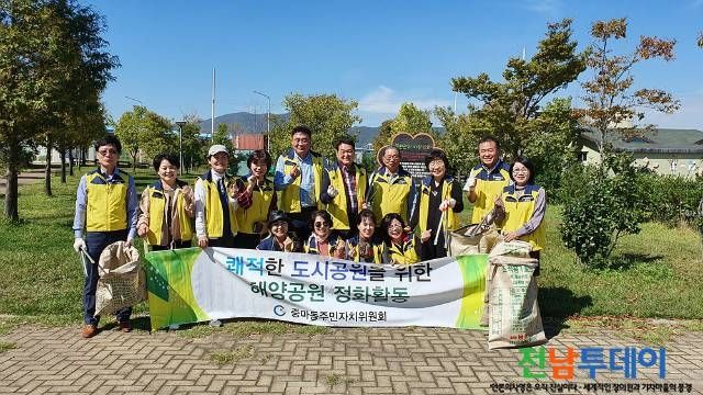 <사진제공=광양시청>