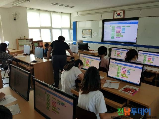 <사진제공=광양북초등학교>