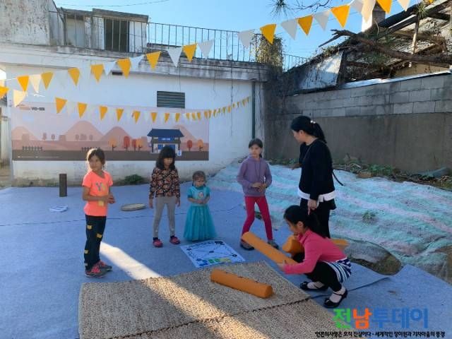 <사진제공=광양시청>