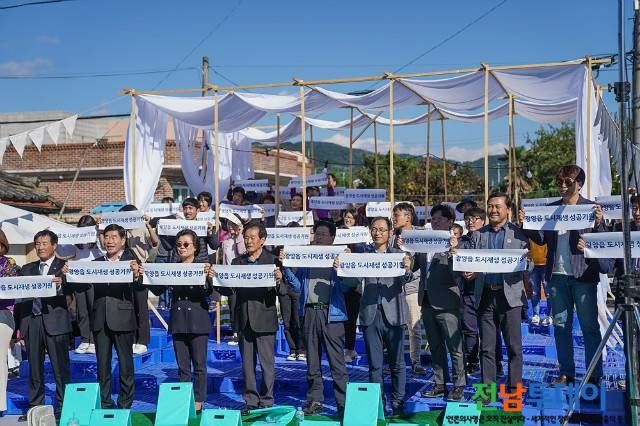 <사진제공=광양시청>