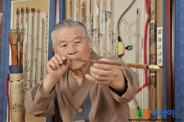 <사진제공=광양시청>